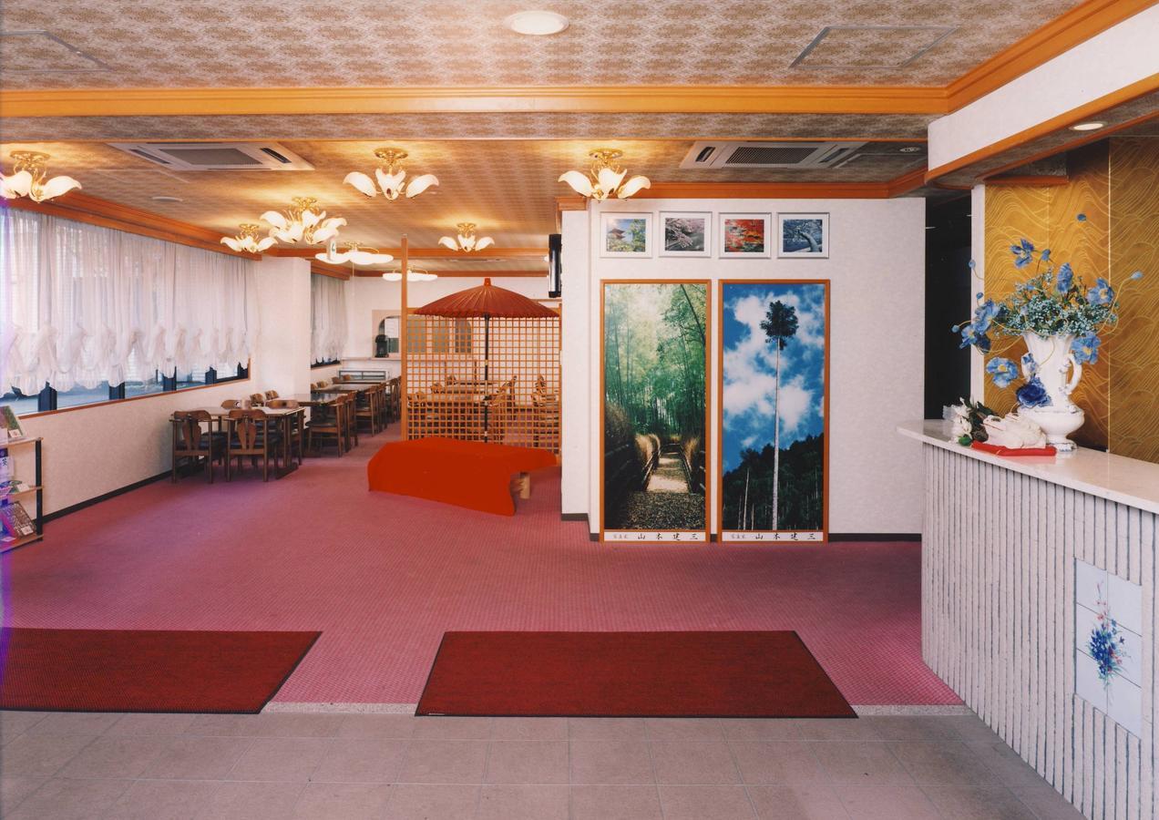 Hotel Station Kyoto Exterior foto